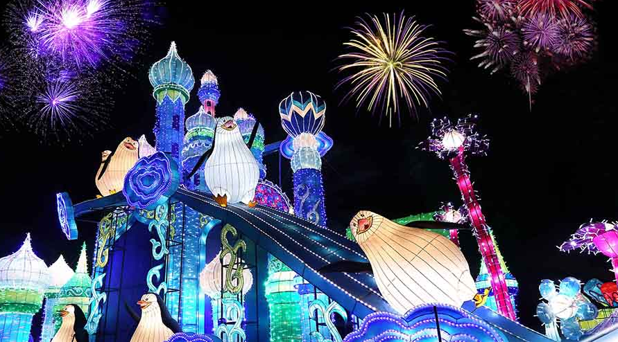 Combo: Glow Garden + Dino Park + Art Park + Magic Park + Fantasy Park - Image 1